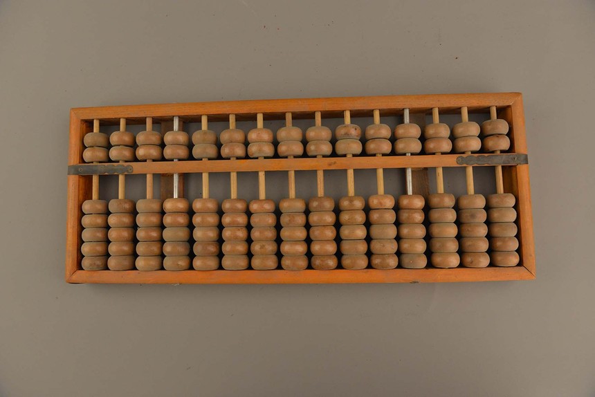 上一篇算盘下一篇现代苗族贴绣几何纹女上衣部件