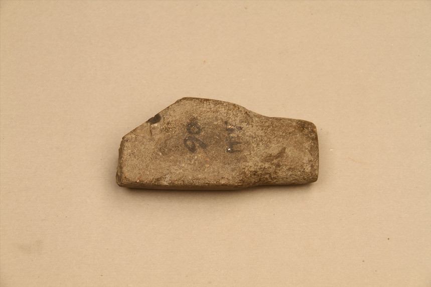 新石器时代有肩石锛