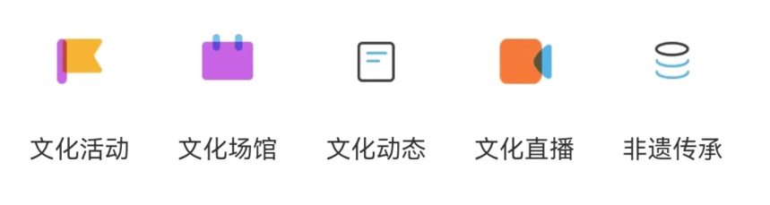 640 (1).png