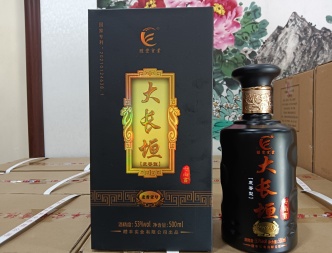 53度/喜宴定制酒53度/大长垣麦香壹号53度/小麦酌酒53度/大长垣简装麦