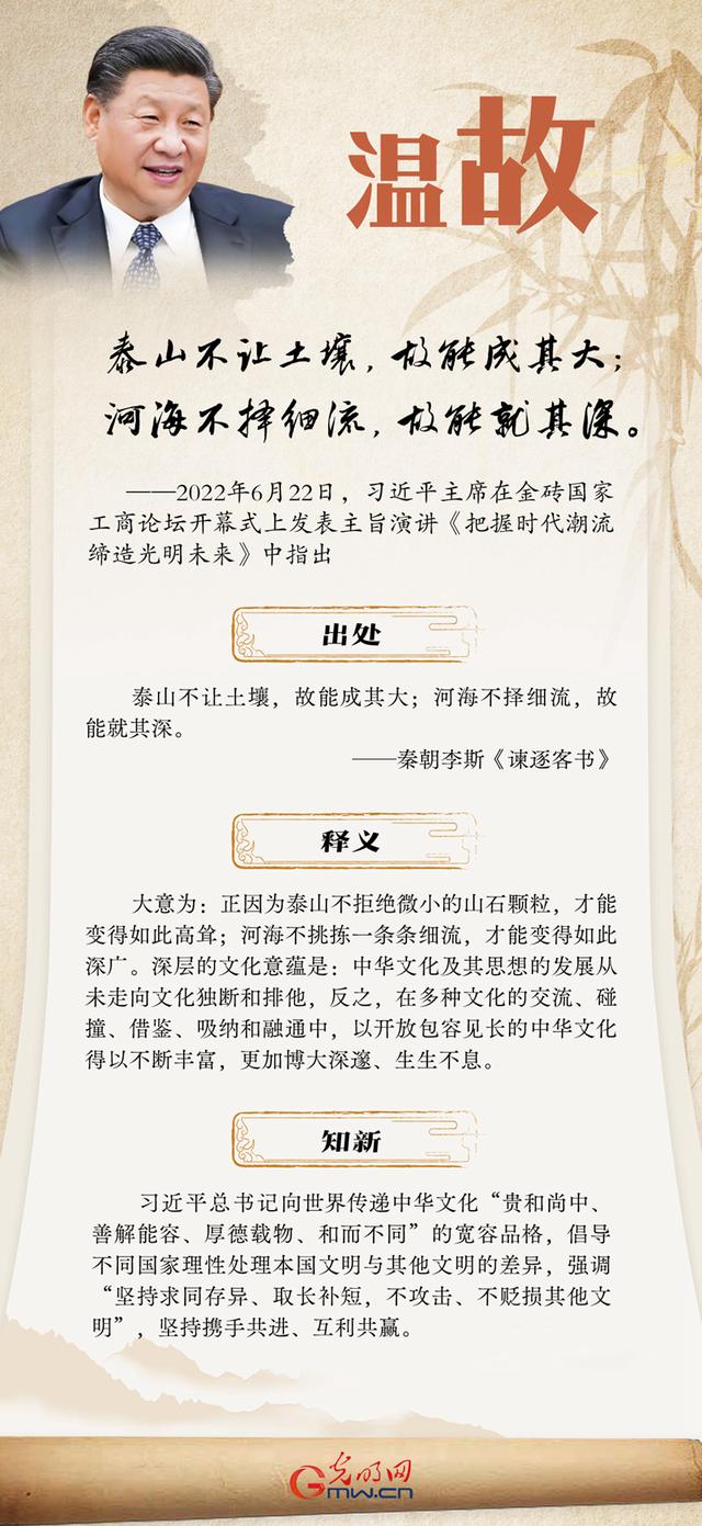 68f281eab98d4a9f0074bda76ca5c31a_060828381f30e9249069ebbb4e57c10c1f95f7d0_token=5dc6e1b955266b96f64afcee794d94fc.jpeg