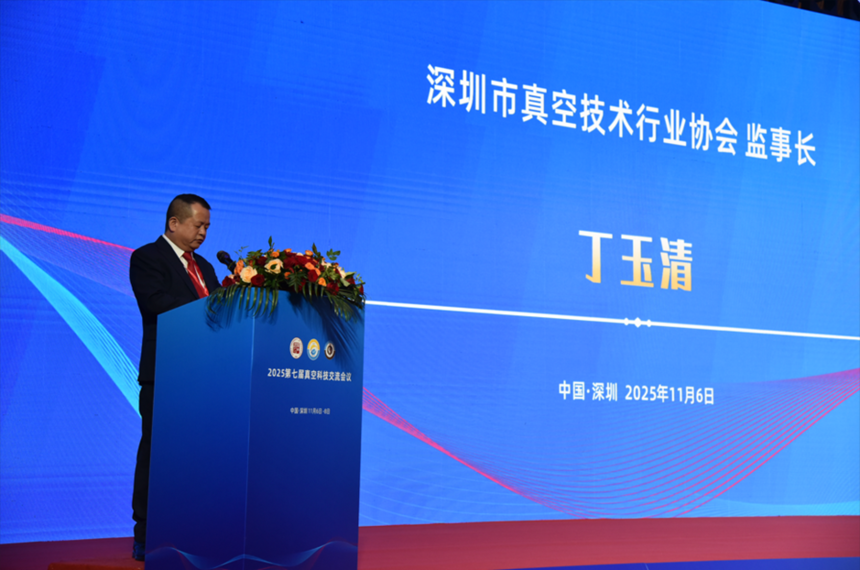 1764148033442250.png image.png