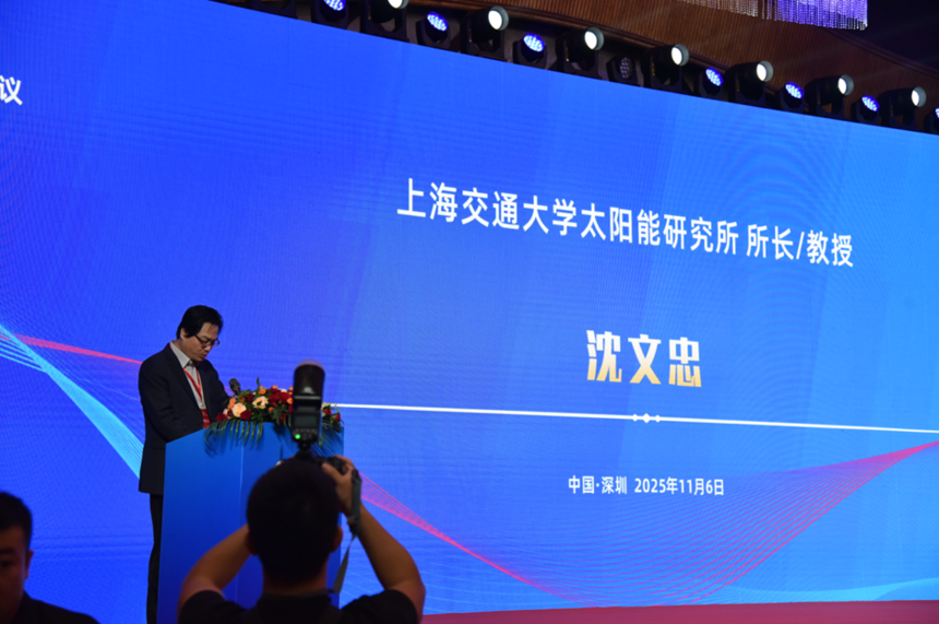 1764148061503142.png image.png