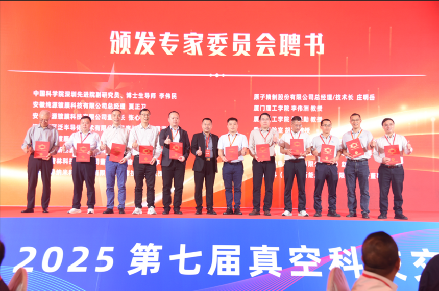 1764148370510153.png image.png