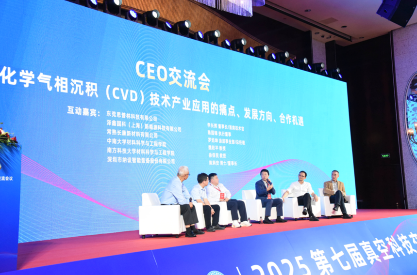 1764148705603328.png image.png