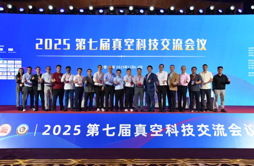 1764148716266428.png image.png