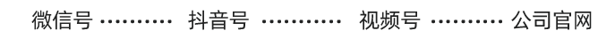 ��Դ���ںŵײ���ϵ��ʽ_15.png