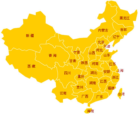 1-151230091341I4.jpg