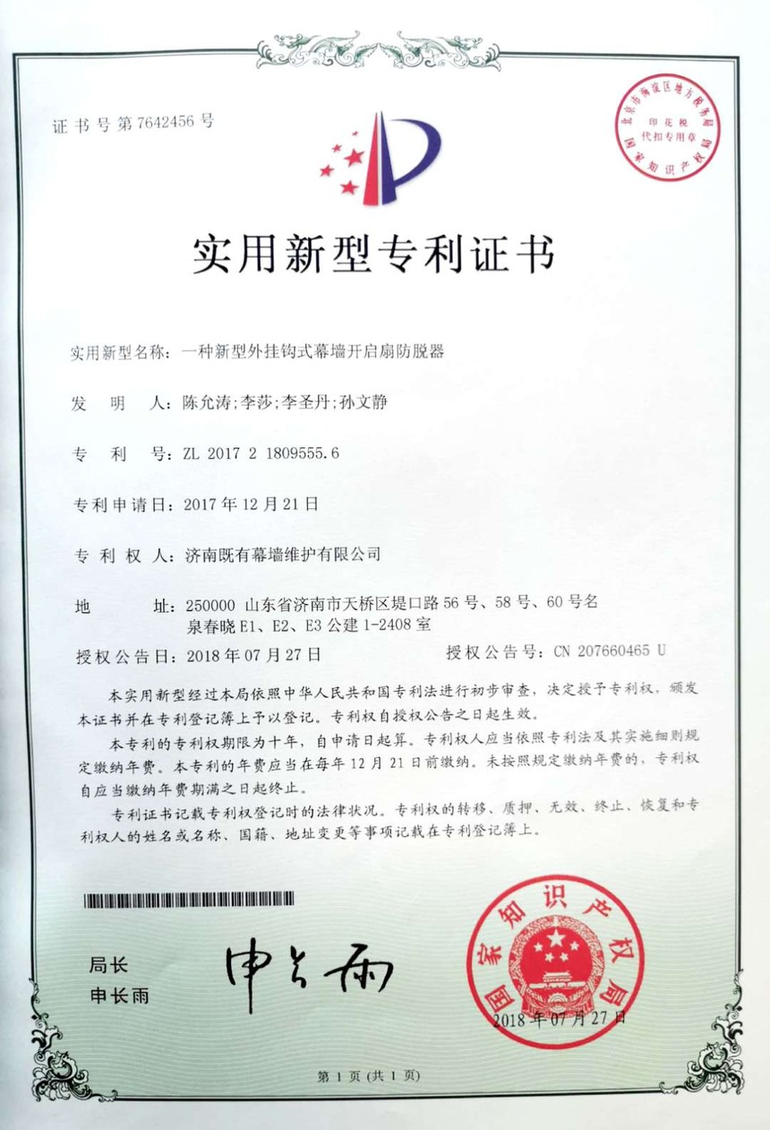 a389d421a88eacd3e15d68750ce0a7f.jpg