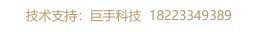 绰22.png