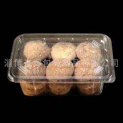 食品包裝盒/塑料托盒