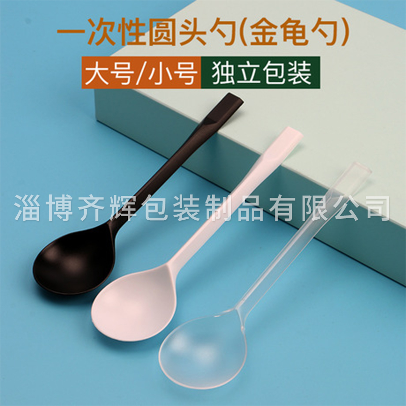 ʳƷ׮a(chn)Ʒ