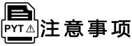 1764903892108352.png