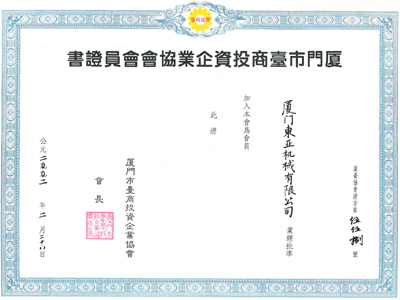0c8a56318b2bb5bdb7ef.jpg