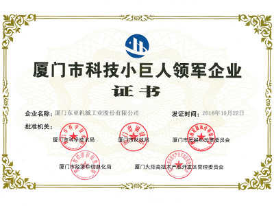 747acb65f2e06654aff3.jpg