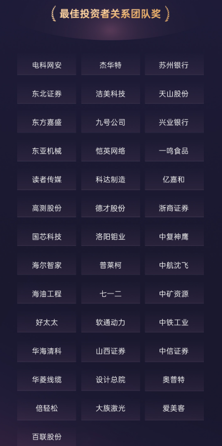 640.png