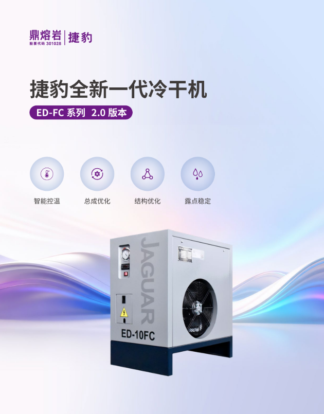 1785557398531511.png 微信图片_2026-08-01_120926_077.png