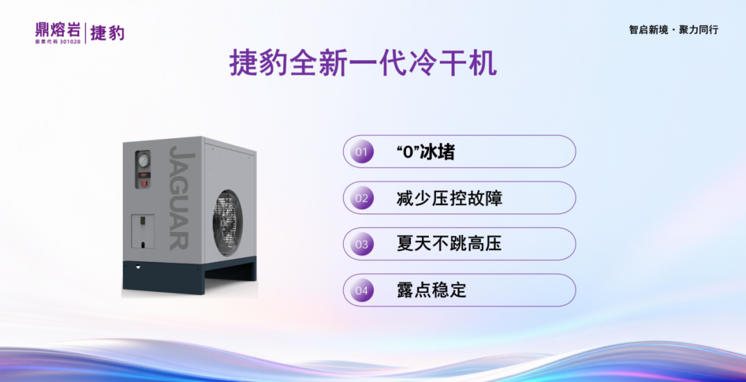 1785557440547492.png 微信图片_2026-08-01_120520_838.png
