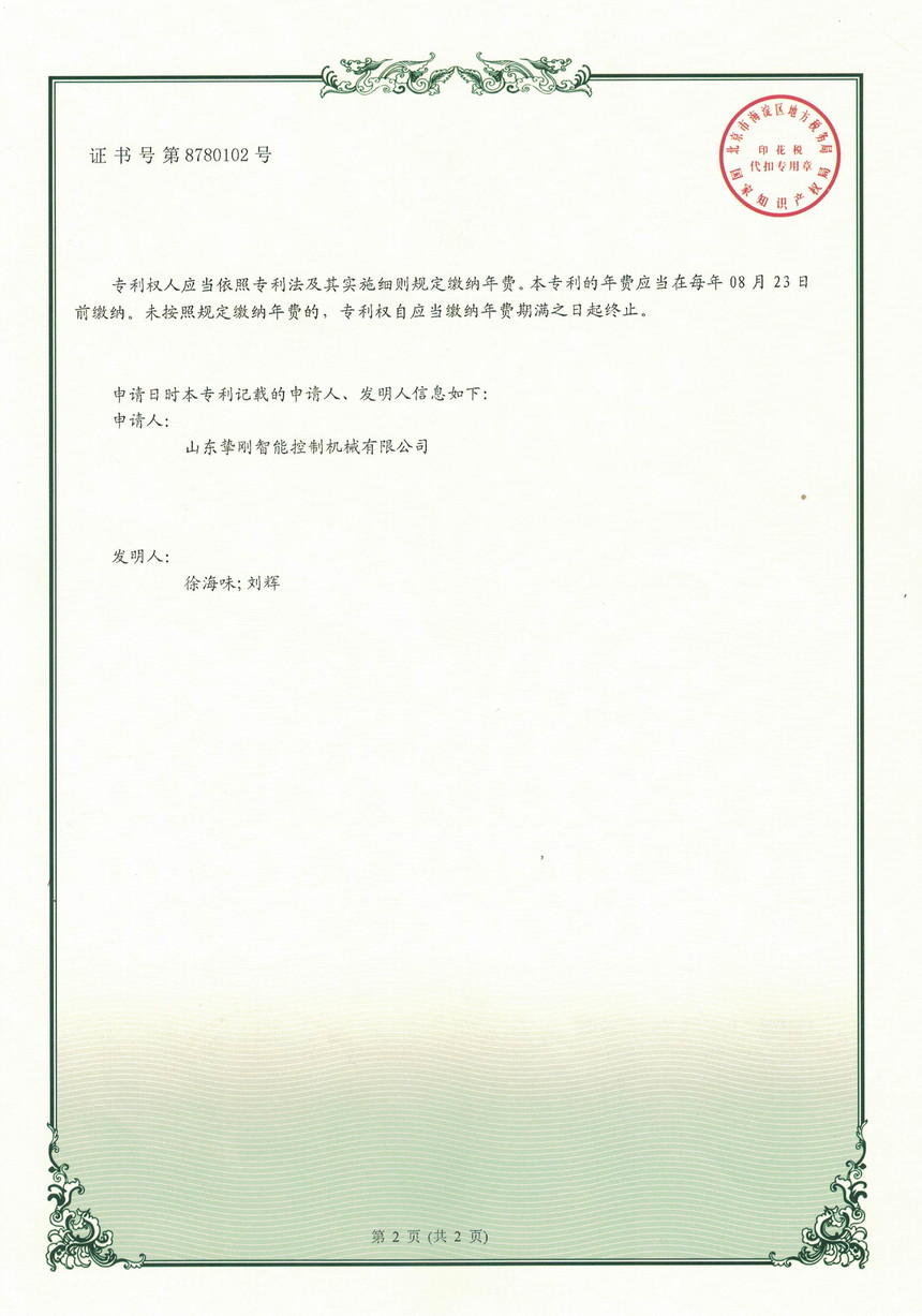 캣ζ1-2.jpg