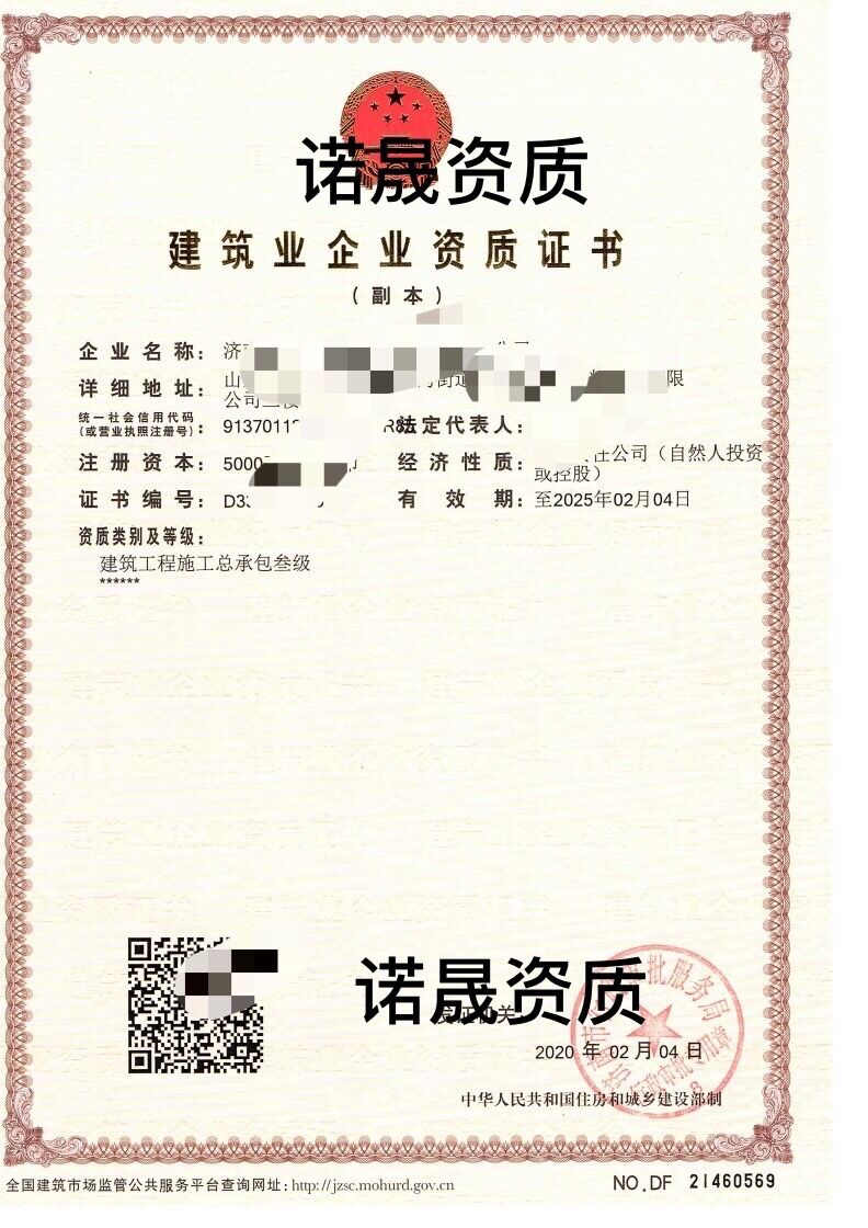 TIMͼƬ20200506182222.jpg