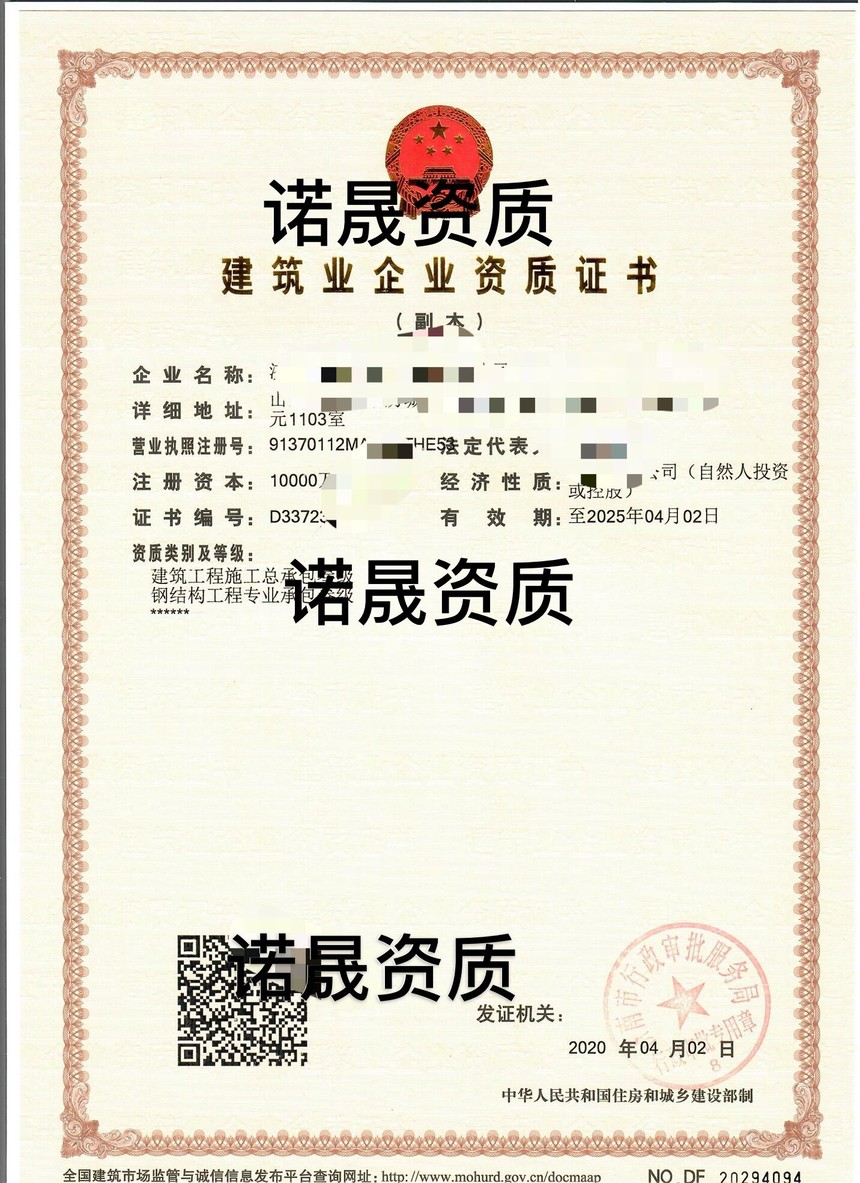 TIMͼƬ20200506182218.jpg