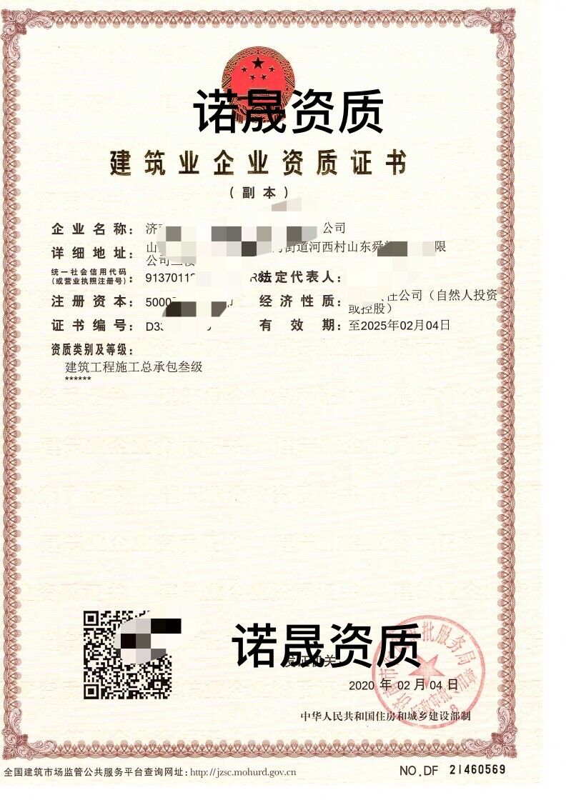 TIMͼƬ20200506182201.jpg