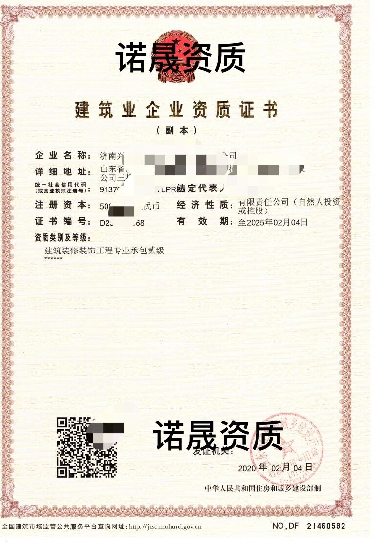 TIMͼƬ20200506182157.jpg