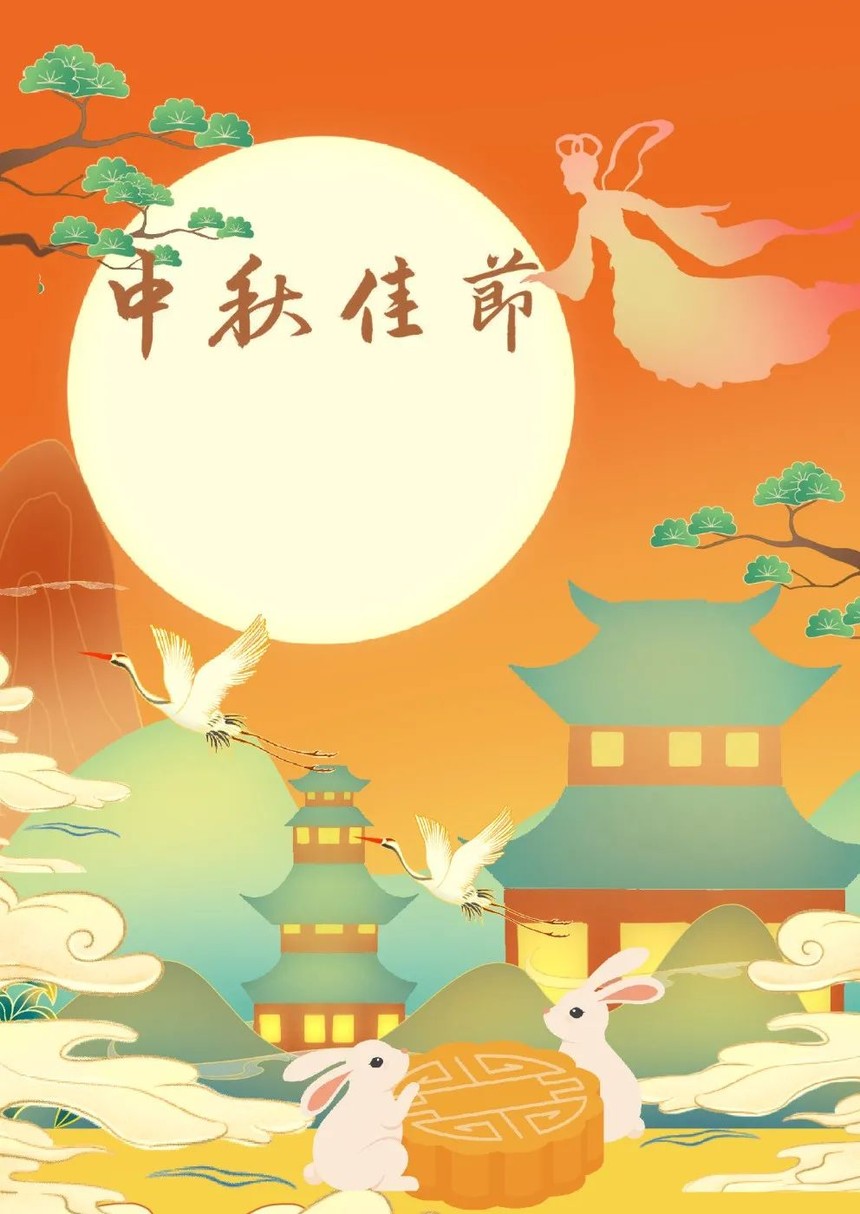 中秋节假期:2021年9月19日-20日正常训练;2021年9月21日(星期二)放假