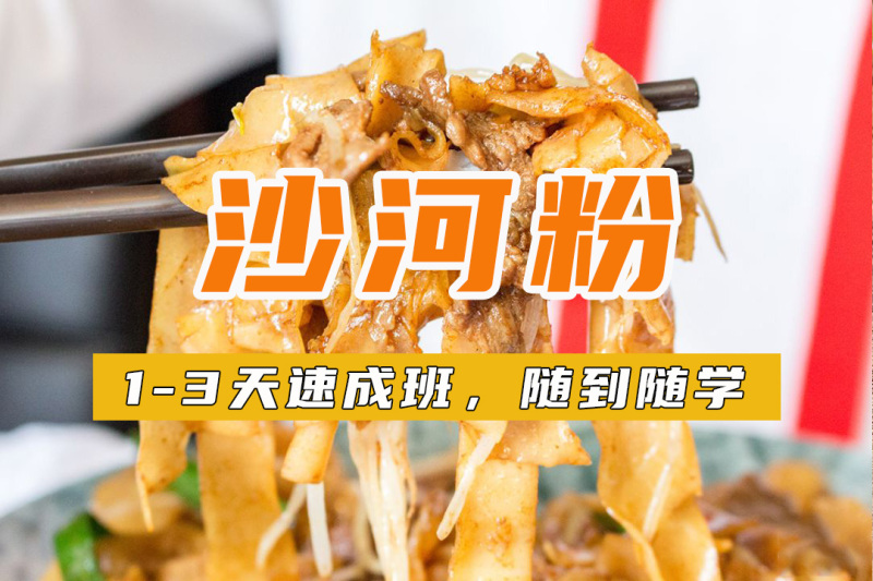 㶫ɳӷѵ 㶫ɳӷѵ 㶫ɳӷѵѧУ
