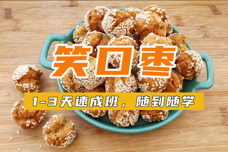Цѵ Цѵ ЦѵѧУ