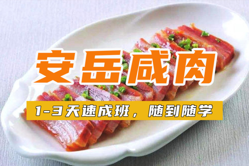 ѵ ѵ ѵѧУ