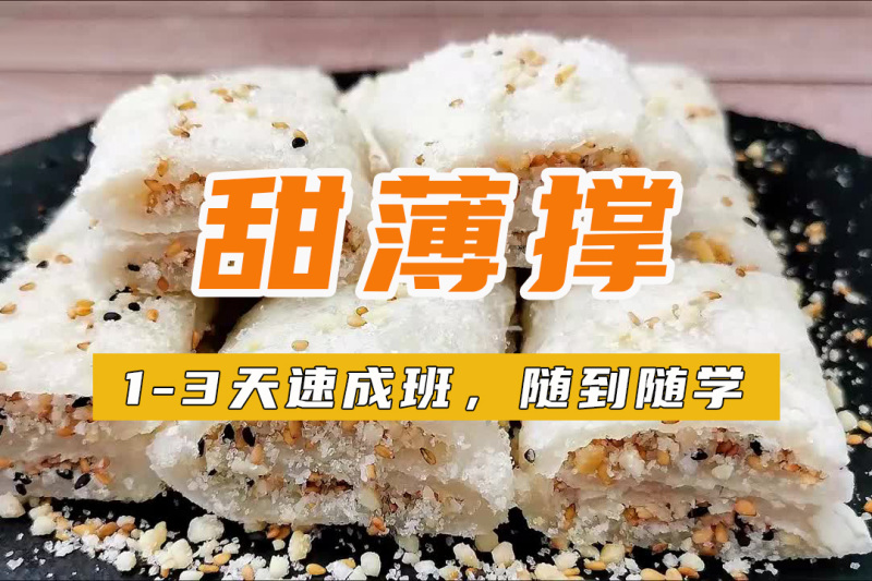 𱡳ѵ 𱡳ѵ 𱡳ѵѧУ