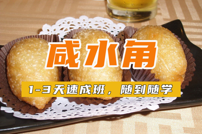 ˮѵ ˮѵ ˮѵѧУ