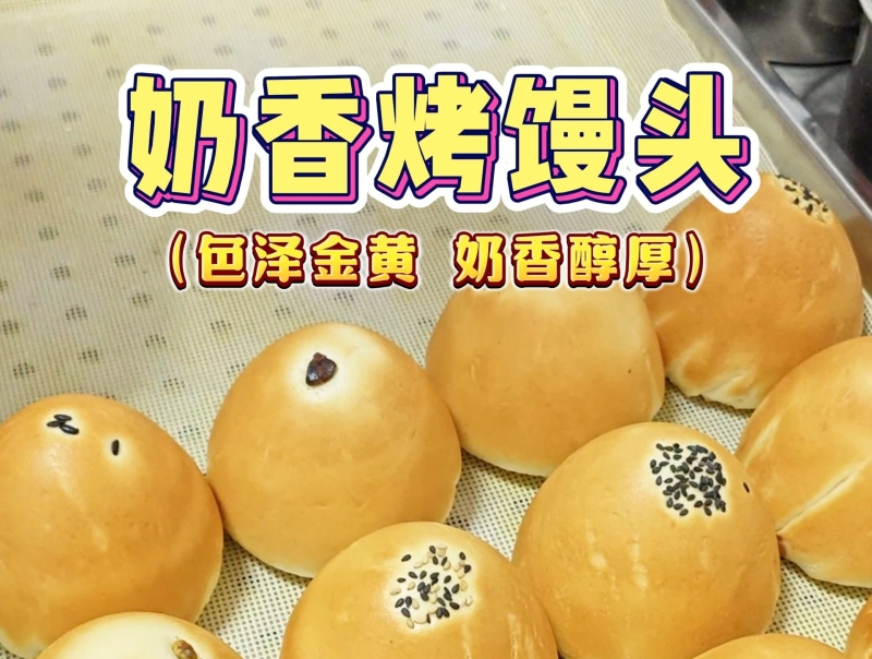 㿾ͷѵ 㿾ͷѵ 㿾ͷѵѧУ
