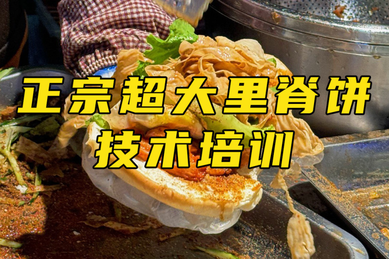 Ｙѵ Ｙѵ ＹѵѧУ