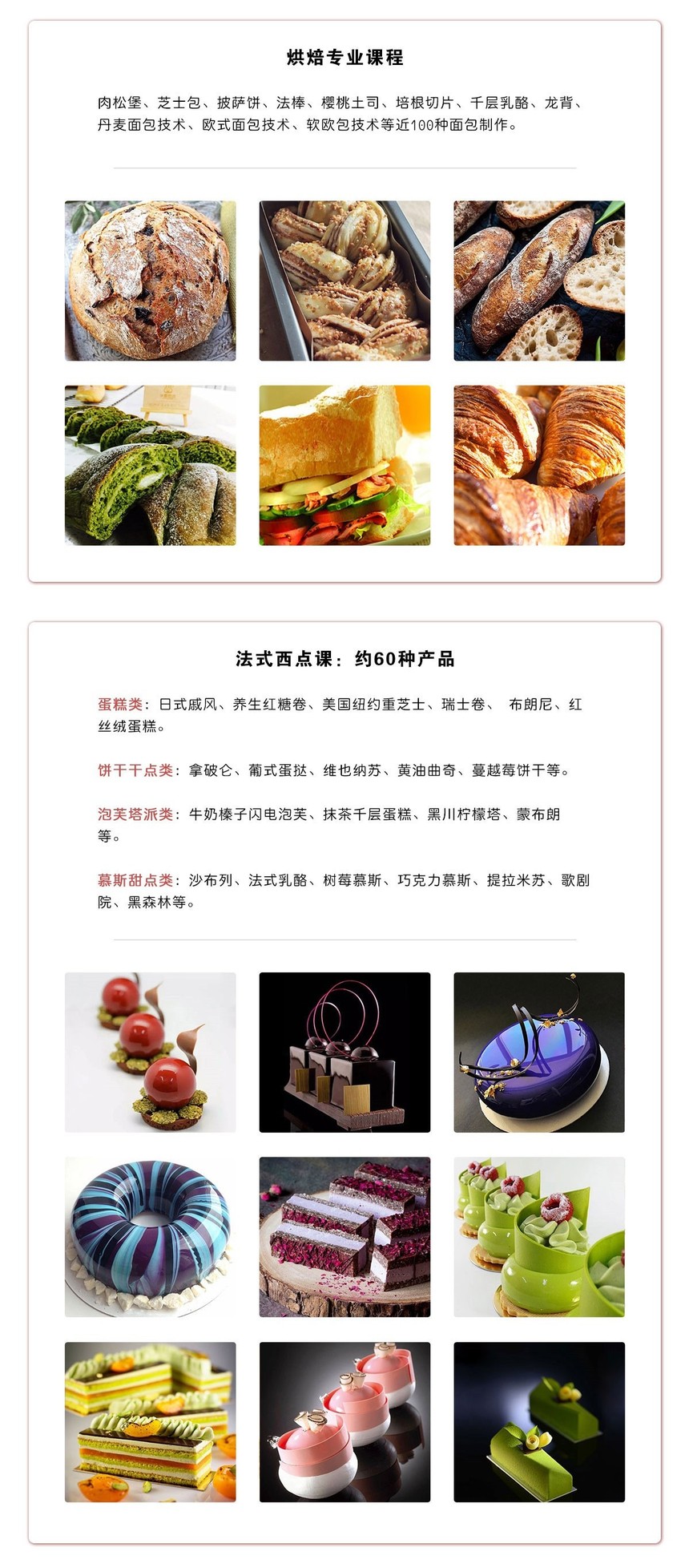 20190525180737_318.jpg