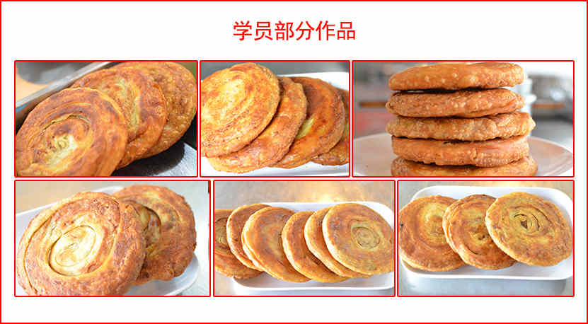 1-1G202135044933.jpg