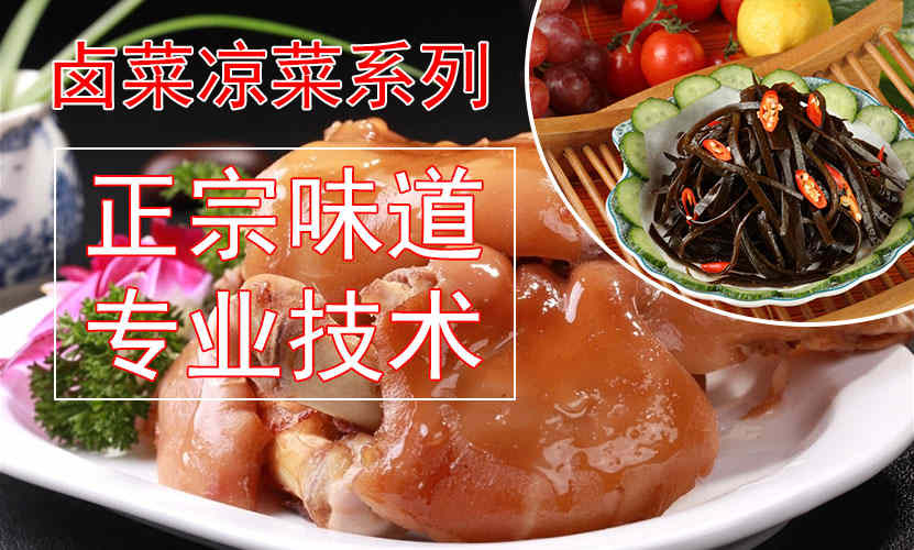 1-1P604111255930.jpg