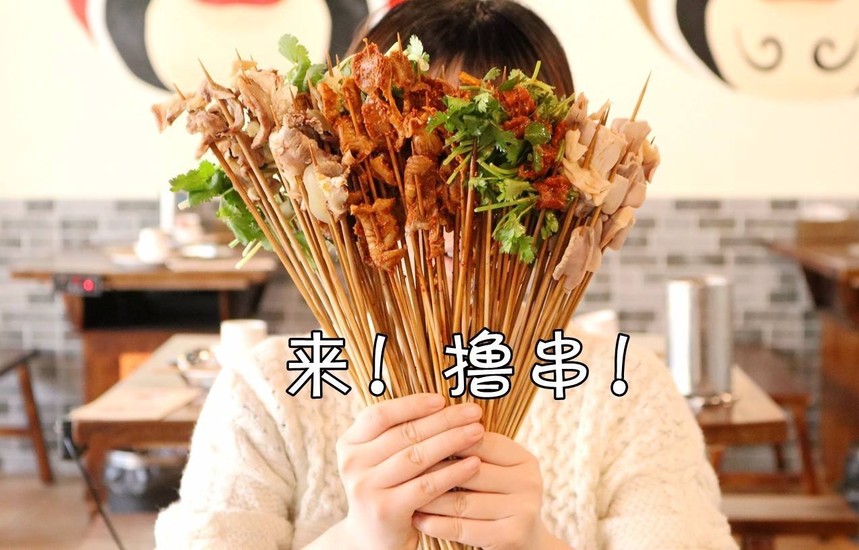 image&quality=80&size=b9999_10000&sec=1604591003569&di=f52ac31c9704118e31d5f7e035a741c9&imgtype=0&src=http%3A%2F%2Fimg.mp.itc.cn%2Fupload%2F20170415%2F9616e6d996ac44e499127ed9ee7b971a_th.jpeg