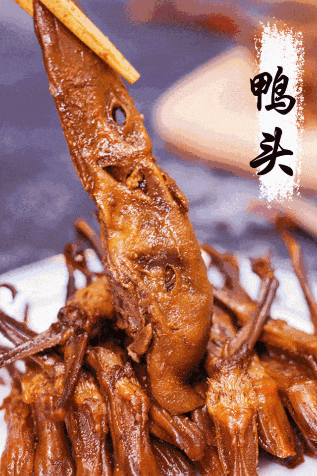 image&quality=80&size=b9999_10000&sec=1605109850330&di=1e2df88c9ee2d8a178a94802d4e5eb2b&imgtype=0&src=http%3A%2F%2F5b0988e595225.cdn.sohucs.com%2Fq_70%2Cc_zoom%2Cw_640%2Fimages%2F20180702%2F542977901ad041ebb332.gif