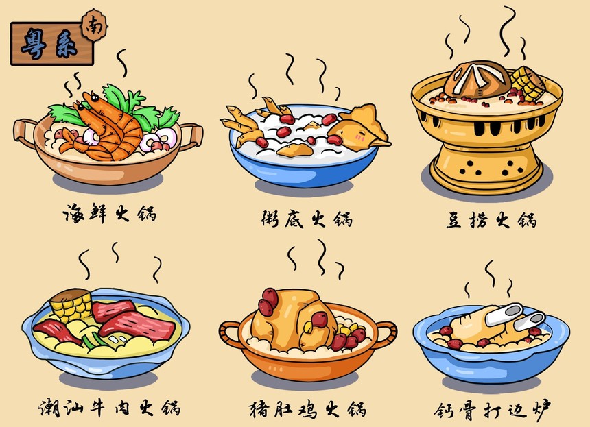 image&quality=80&size=b9999_10000&sec=1605288848153&di=96f9cc0b04d9d9c63b27200061340465&imgtype=0&src=http%3A%2F%2F5b0988e595225.cdn.sohucs.com%2Fimages%2F20171128%2F1c546f2dc688411a912b72ef3dcf5951.jpeg