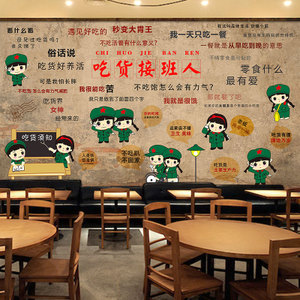 u=3360712375,3257061905&fm=26&gp=0.jpg
