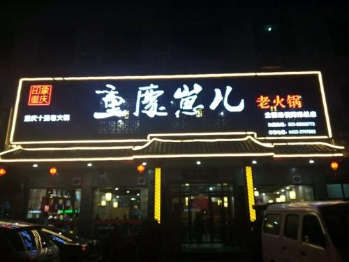ǰʮǿа ʮа