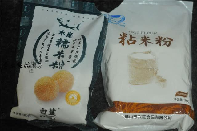 ճ׷ڳнʲô֣