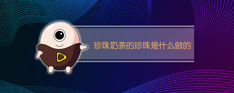 ̲ʲôģ