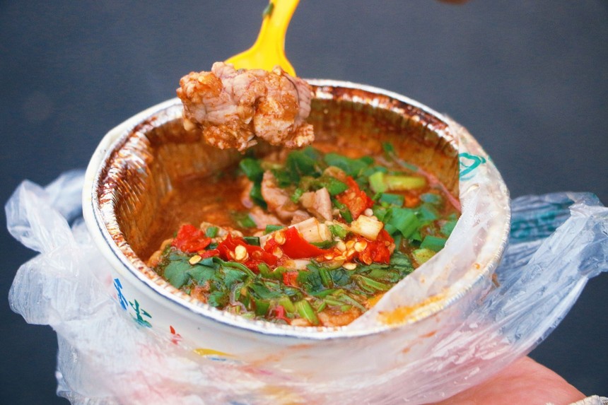 Ի
