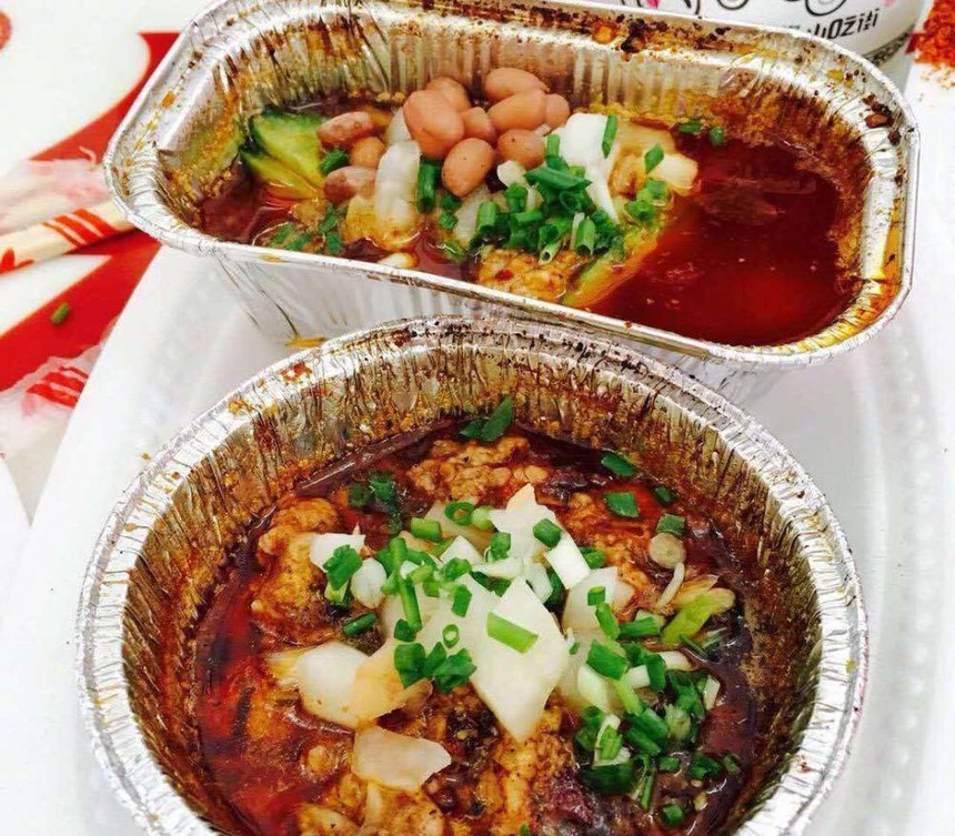 Ի