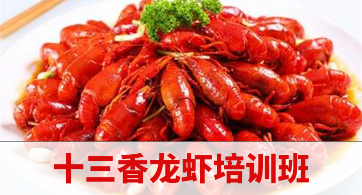 src=http%3A%2F%2Fwww.jxpeixun.com%2FUploads%2FFile%2F2020-06-10%2F5ee09949d73fd.jpg&refer=http%3A%2F%2Fwww.jxpeixun.jpg