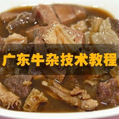 ѧţӼѧţҪѧ