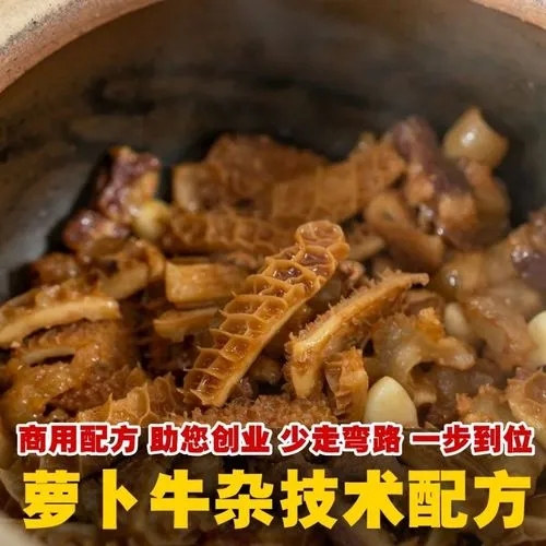 ѧţӼѧţҪѧ